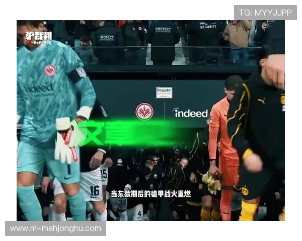 德甲赛程压缩一周,冬歇期调整影响球队体能分配 德甲赛程压缩一周,冬歇期调整影响球队体能分配